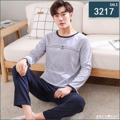 Spring and autumn season, long sleeved pajamas, pure cotton men's head, home wear, leisure spring, men's cotton pajamas XL set M (90 Jin -120 Jin) 3217#