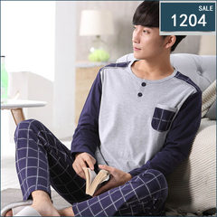 Spring and autumn season, long sleeved pajamas, pure cotton men's head, home wear, leisure spring, men's cotton pajamas XL set M (90 Jin -120 Jin) 1204#