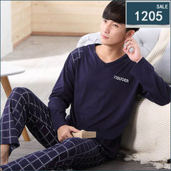 Spring and autumn season, long sleeved pajamas, pure cotton men's head, home wear, leisure spring, men's cotton pajamas XL set M (90 Jin -120 Jin) 1205#