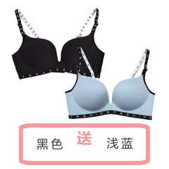 Girls underwear suits seamless bra straps letters gather small chest sexy non steel ring bra on close Furu Skin piece: Black + blue [travel cart] freight insurance