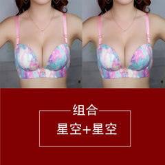 No rims on the collection gather half cup bra accessory small chest thickening adjustment Sexy Lingerie Set female models Starry sky + starry sky 70A 32/70A