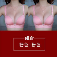 No rims on the collection gather half cup bra accessory small chest thickening adjustment Sexy Lingerie Set female models Pink + Pink 70A 32/70A