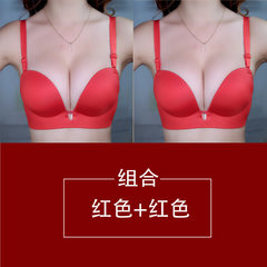No rims on the collection gather half cup bra accessory small chest thickening adjustment Sexy Lingerie Set female models Scarlet + scarlet 70A 32/70A