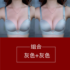 No rims on the collection gather half cup bra accessory small chest thickening adjustment Sexy Lingerie Set female models Grey + grey 70A 32/70A