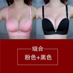 No rims on the collection gather half cup bra accessory small chest thickening adjustment Sexy Lingerie Set female models Pink + Black 70A 32/70A
