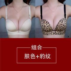 No rims on the collection gather half cup bra accessory small chest thickening adjustment Sexy Lingerie Set female models Skin color + Leopard Print 70C 32/70C