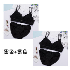No steel ring sexy lace underwear, high school girls, triangle cup, small chest, up bra set Black + black (two sets) 38/85B