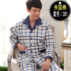 Cotton Quilted pajamas, pure cotton thickening and cotton, three layers of thin cotton jacket, men's cotton suit XXXL (can wear 200 Jin) Three hundred and one