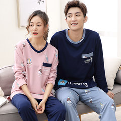 Two sets of spring and autumn lovers pajamas female suit, cotton man autumn winter lovely home long sleeved summer version Female M+ male XL MN4707