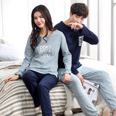 Two sets of spring and autumn lovers pajamas female suit, cotton man autumn winter lovely home long sleeved summer version Female M+ male XL QC1101