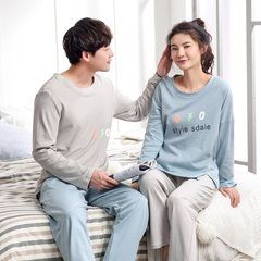 Two sets of spring and autumn lovers pajamas female suit, cotton man autumn winter lovely home long sleeved summer version Female M+ male XL QC1109