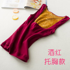 Warm vest women thickening, cashmere, body shaping, chest support, winter cotton warm underwear, bottoming, tight fitting, vest, vest L (for 120-140 Jin) Wine red (chest support)