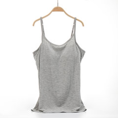 Modal with bra vest no rims bra Yoga one female free sleep slim underwear shirt Trumpet L (163\115 Jin) Hemp gray sling (upgraded version)