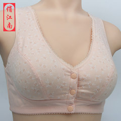 Mother bra, pure cotton thin bra, no steel ring front buckle, middle aged and elderly people's code vest, underwear, women's general purpose Skin colour 44/100