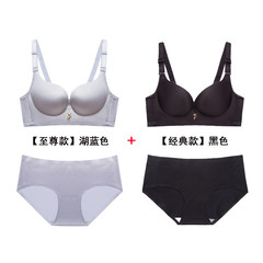 Hongkong genuine happiness fox underwear female without steel ring no trace gather 2 pieces of bra flagship store official store Black + lake blue [suit] 80C