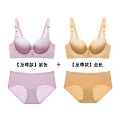 Hongkong genuine happiness fox underwear female without steel ring no trace gather 2 pieces of bra flagship store official store Purple + gold [suit] 80C