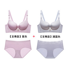 Hongkong genuine happiness fox underwear female without steel ring no trace gather 2 pieces of bra flagship store official store Lake blue + Purple [suit] 80C