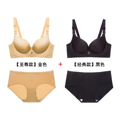 Hongkong genuine happiness fox underwear female without steel ring no trace gather 2 pieces of bra flagship store official store Black + gold [suit] 80C