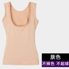 Warm small vest with female cashmere tight abdomen sling cotton underwear vest jacket and a slim backing XL [75-95 Jin] Skin color B2815