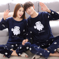 Men's pajamas, autumn and winter coral velvet thickening, cashmere flannel pajamas, men's long sleeve home suit Female XL [110-130 Jin] Velvet dark blue