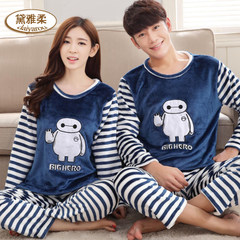 Men's pajamas, autumn and winter coral velvet thickening, cashmere flannel pajamas, men's long sleeve home suit Female XL [110-130 Jin] blue
