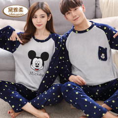 Men's pajamas, autumn and winter coral velvet thickening, cashmere flannel pajamas, men's long sleeve home suit Female XL [110-130 Jin] Royal Blue