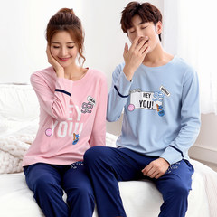 Every day special price, wearing lovers pajamas, women's pure cotton leisure Korean version, spring and autumn men's long sleeve suit Female XL code Y4415 [cotton]