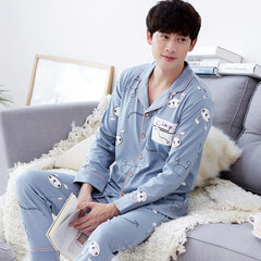 Pajamas, men's spring and autumn, long sleeve cotton, winter youth, big size, leisure, middle aged men's cotton suit L A7945