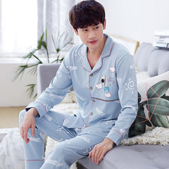 Pajamas, men's spring and autumn, long sleeve cotton, winter youth, big size, leisure, middle aged men's cotton suit L A7946