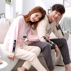Special offer every day in spring and autumn female couple cotton pajamas long sleeved cotton turtleneck Home Furnishing cute man suit Adidas Female paragraph: M code SJ9613