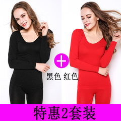 The temperature 37 degrees of ultra-thin thermal underwear female thin tight 3 seconds fever very long johns suit new female backing F Black + Red