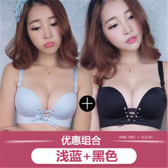 [2 piece 49 yuan] a piece of underwear, no bra bra, girl chest gather thickening sexy adjustable bra Black + blue 80C