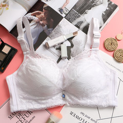 A small chest bra gather sexy white underwear without ring 6cm bra cup AA thick lady white 80B