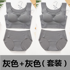 A piece of seamless underwear, a girl without rims, a running vest and a sleeping bra Gray + grey (suit) S (100 kg 70ABC)