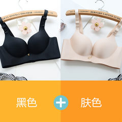 A piece of seamless bra with no rims, small breasts, sexy and comfortable girls, adjustable cups and pieces 904# black + skin color 75A/34 code