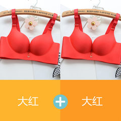A piece of seamless bra with no rims, small breasts, sexy and comfortable girls, adjustable cups and pieces 904# scarlet + scarlet 75A/34 code