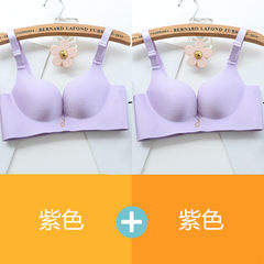 A piece of seamless bra with no rims, small breasts, sexy and comfortable girls, adjustable cups and pieces 904# + Purple Lavender 75A/34 code