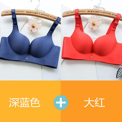 A piece of seamless bra with no rims, small breasts, sexy and comfortable girls, adjustable cups and pieces 904# dark blue + Red 75A/34 code