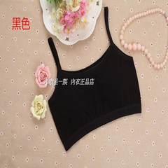 Cotton bra during the development of middle school students vest no rims bra underwear female wrapped chest bra female L code (height 140-175, weight 85-110 Jin) Black / Suspenders