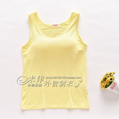 Female bra-t with no bra modal rim Camisole bra cup one Yoga free paper backing Trumpet L (163\115 Jin) Bright yellow