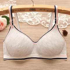 In the summer without rims bra underwear thin cotton bra bra cup comfortable small chest of senior students 259# gray 34/75 AB cup general purpose