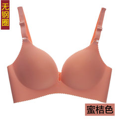 Summer girls' small chest gather high school students, small bra no trace, no rims, thin stereotypes underwear Orange color 38/85B