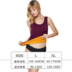 Cotton warm vest, female thickening, close fitting, body shaping, warm underwear, chest support, winter jacket, shirt big code Chest supporting code (75-120 kg) Sweet purple