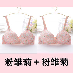 A piece of underwear, women without steel ring, gather high school girls bra breathable thickness of sexy small chest bra Pink Daisy + Pink Daisy 32/70AB universal cup