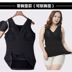 Big code warm vest, breast feeding and cashmere feeding, winter add fat, increase fat MM200 pounds, increase the length of the purse 6XL (180-230 Jin) B V black tie pad