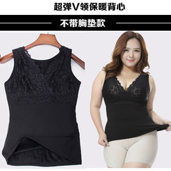 Big code warm vest, breast feeding and cashmere feeding, winter add fat, increase fat MM200 pounds, increase the length of the purse 6XL (180-230 Jin) A with black bra