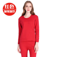 The winter men's Alpaca with cashmere Crewneck T-shirt Male Underwear Long Johns winter cotton suit 3XL Female red [thickening of cashmere]