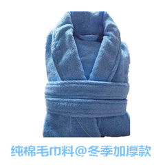 Thickened cotton towel material Hotel bathrobe nightgown and bathrobe XL couple absorbent thin summer autumn and winter. XXL [220 Jin can wear] Towel material extra thick - azure blue [male and female alike]