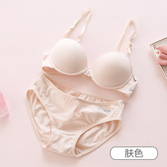 Japanese girl bra underwear sets of thin, sexy gather small chest bra, student underwear, female sports lady autumn Skin colour 32/70 (AB pass cup)