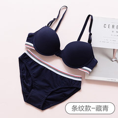 Japanese girl bra underwear sets of thin, sexy gather small chest bra, student underwear, female sports lady autumn Stripe - dark blue 32/70 (AB pass cup)